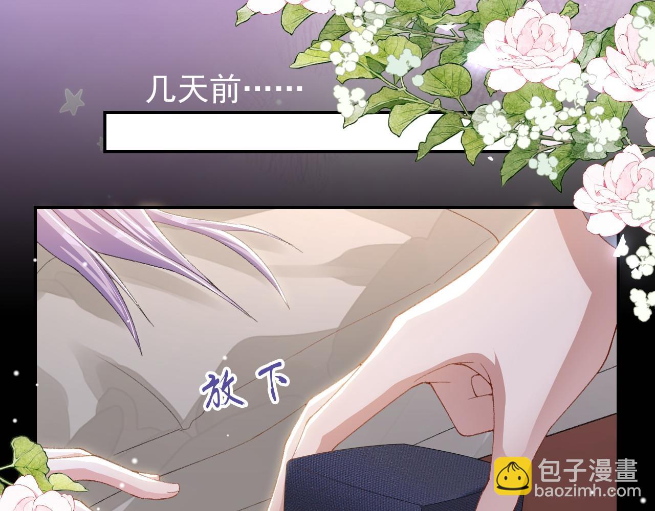 第182话 不要就扔了！(1/2)-第184话