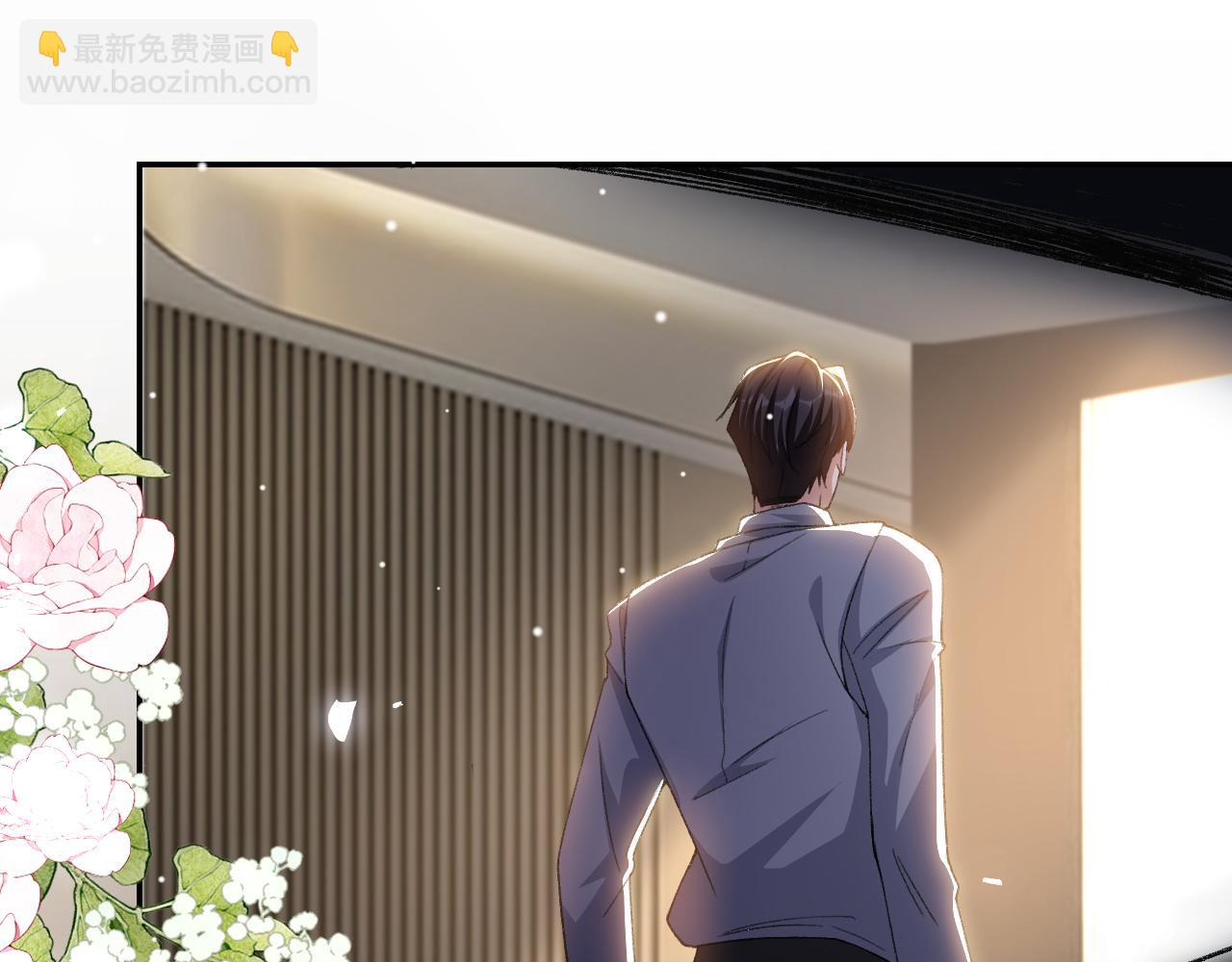 第182话 不要就扔了！(1/2)-第184话