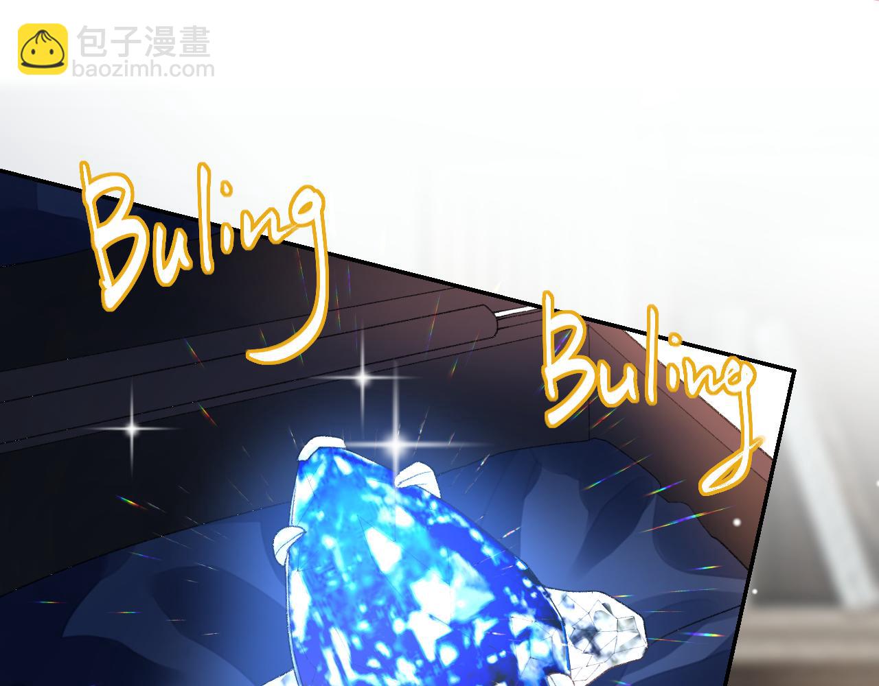 第182话 不要就扔了！(1/2)-第184话