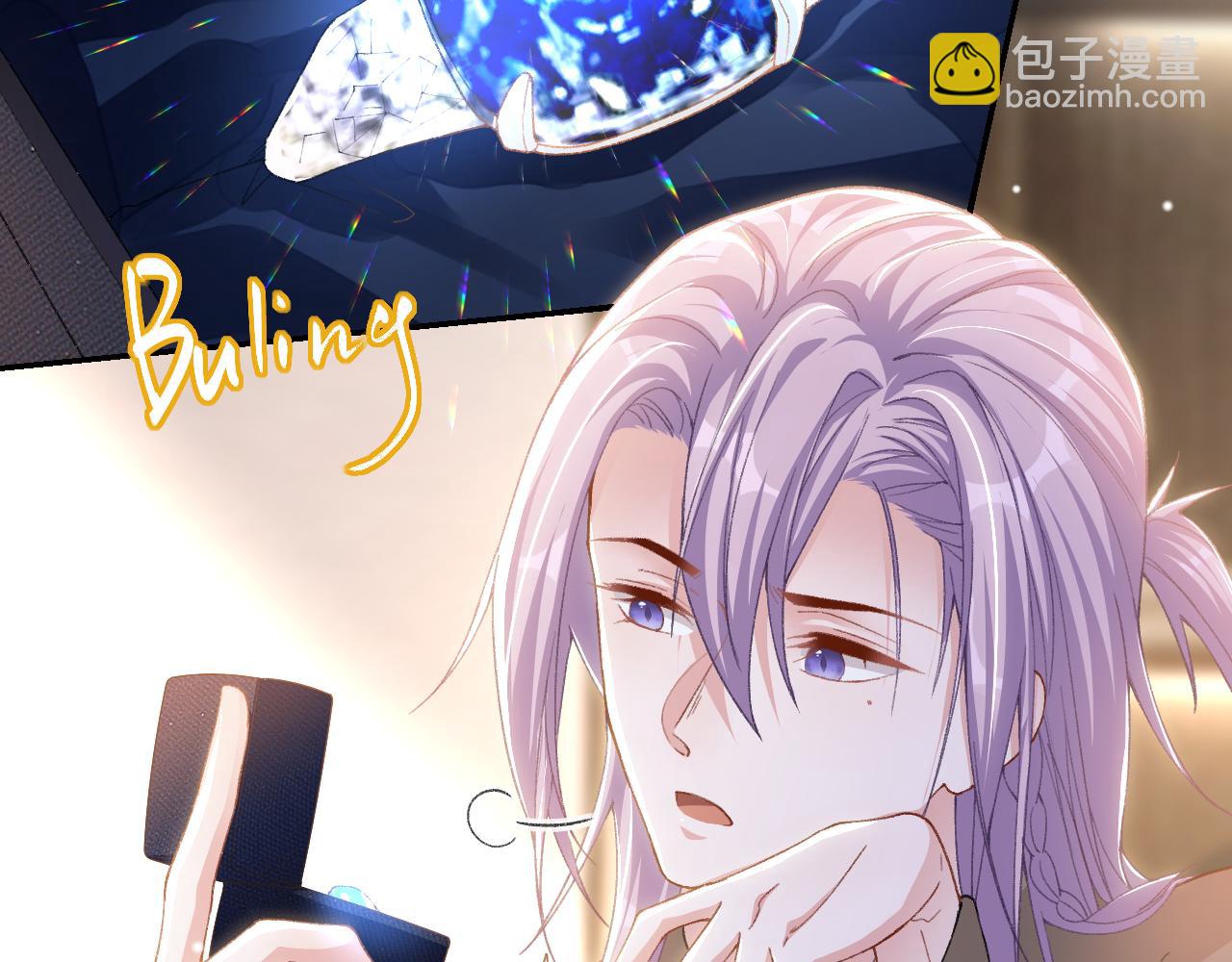 第182话 不要就扔了！(1/2)-第184话