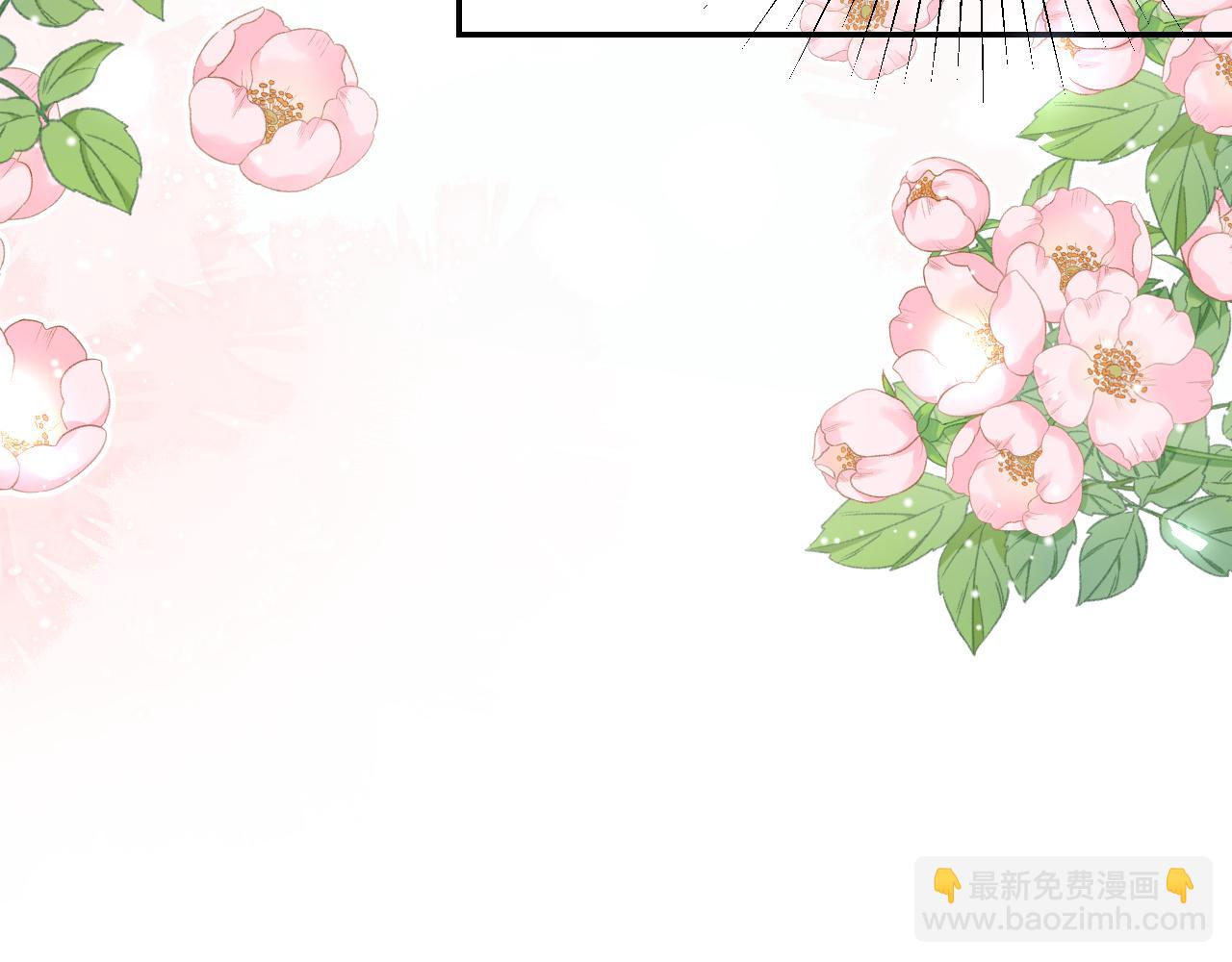 第182话 不要就扔了！(1/2)-第184话