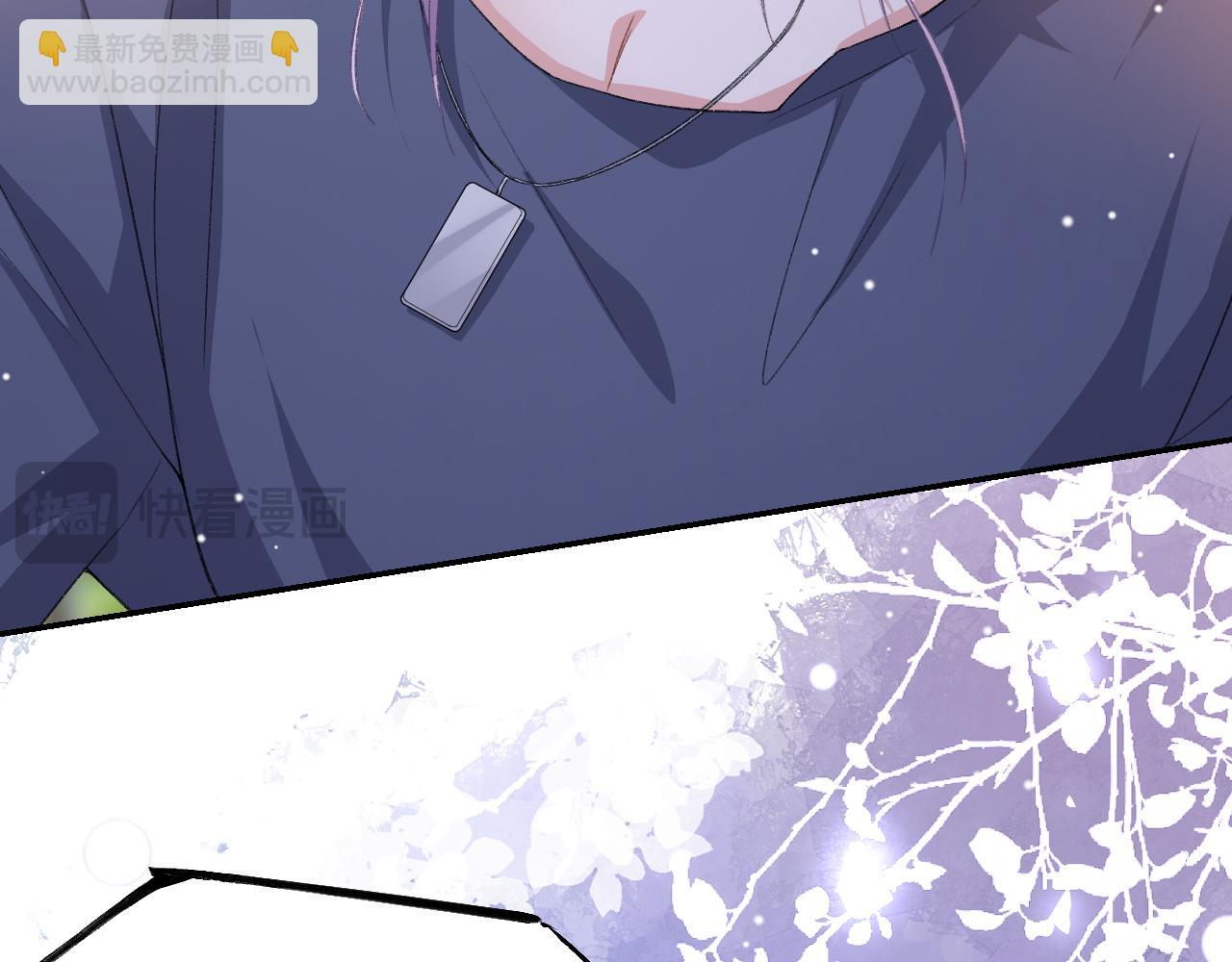 第182话 不要就扔了！(1/2)-第184话