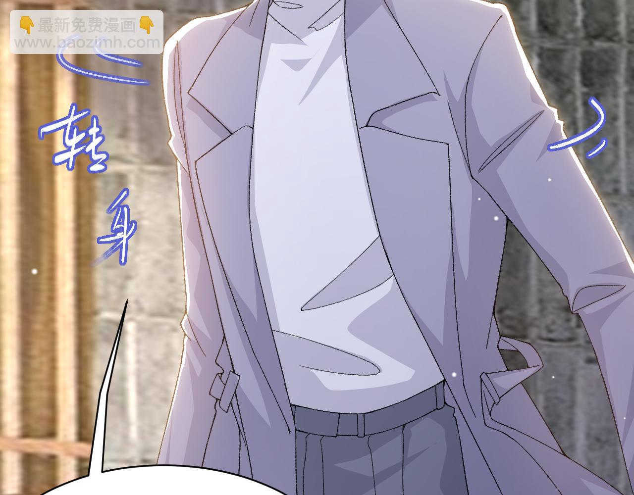 第182话 不要就扔了！(1/2)-第184话