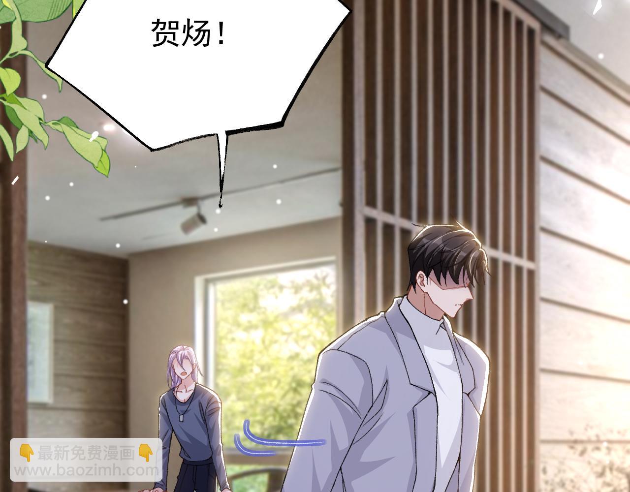 第182话 不要就扔了！(1/2)-第184话