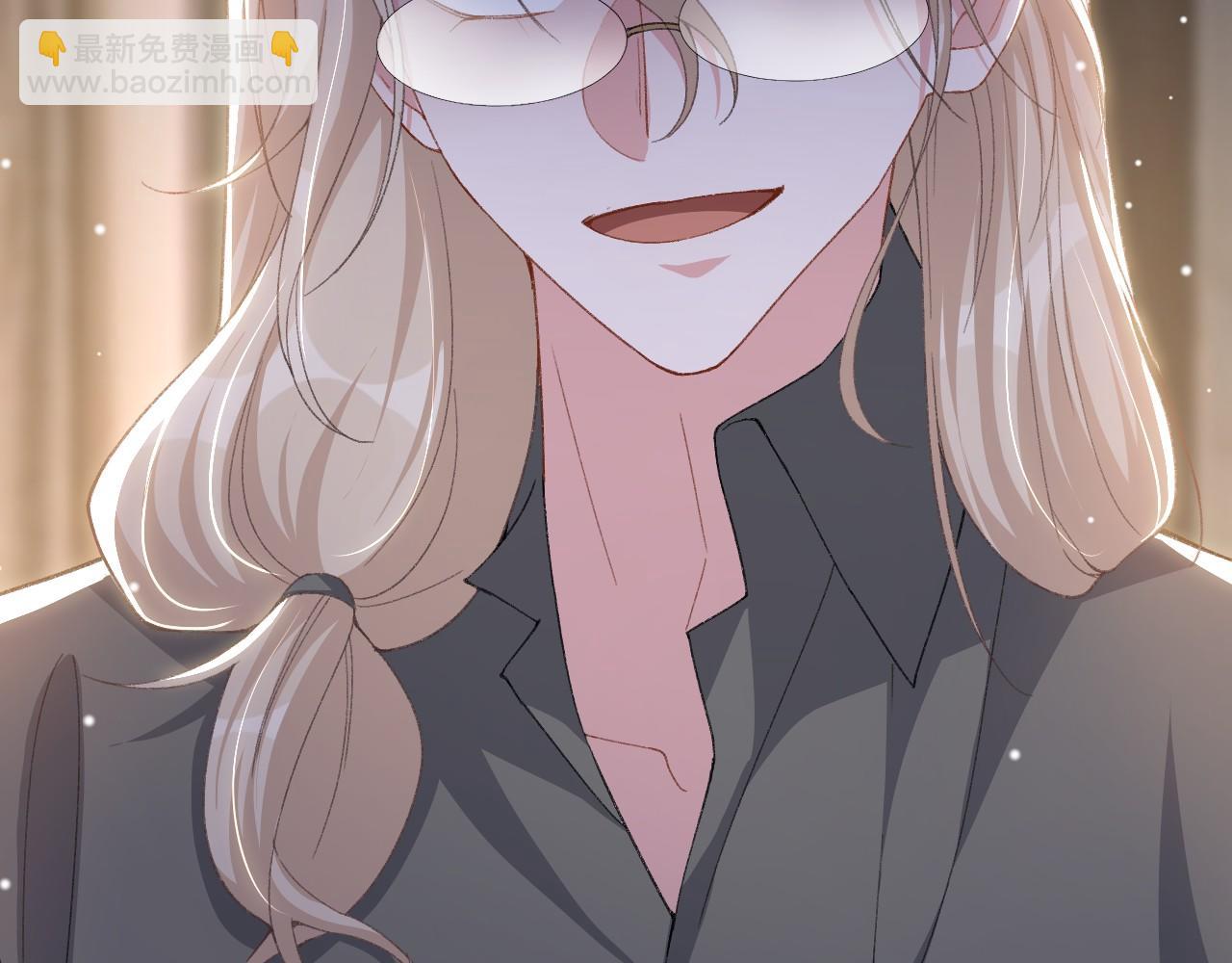 第184话：沈修竹的真面目(1/2)-第186话