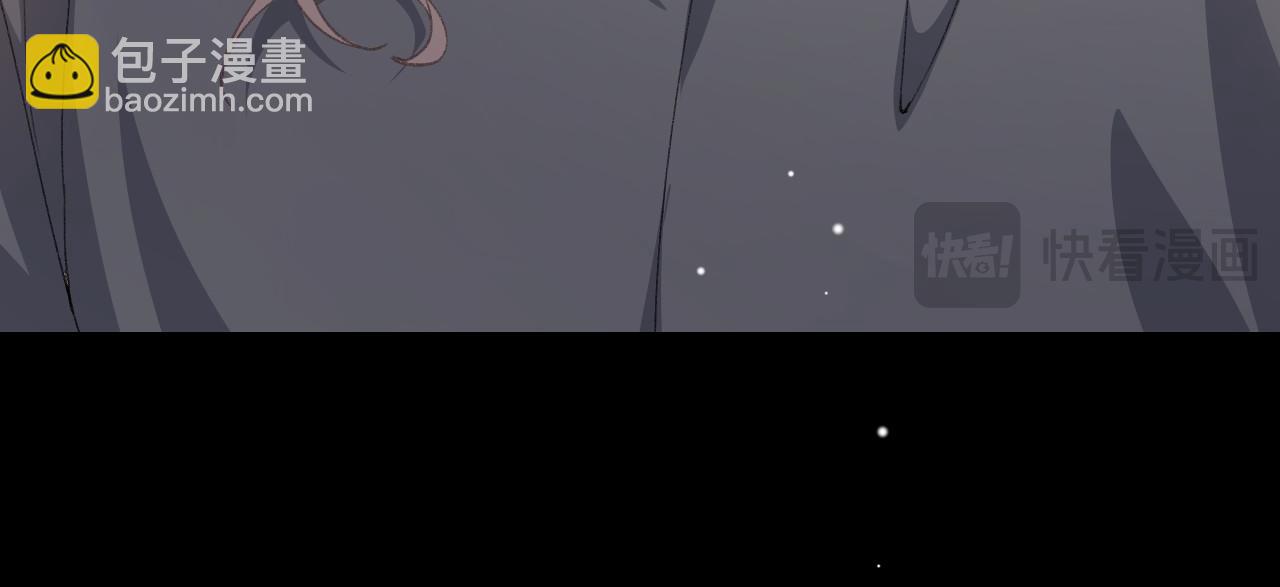 第184话：沈修竹的真面目(1/2)-第186话