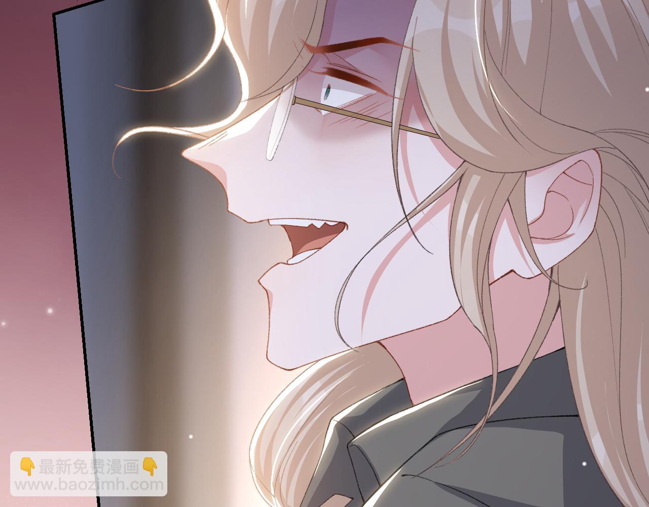 第184话：沈修竹的真面目(1/2)-第186话