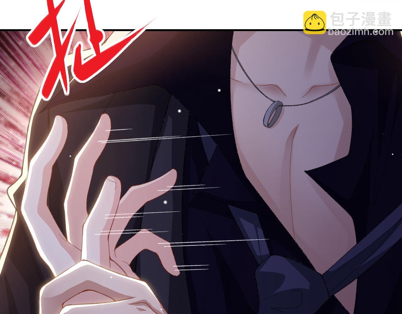 第184话：沈修竹的真面目(1/2)-第186话