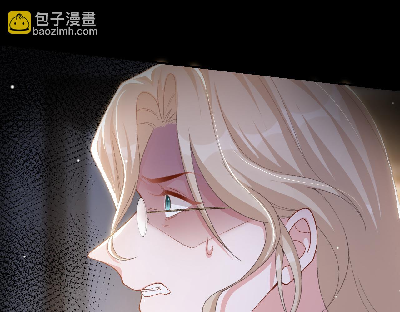 第184话：沈修竹的真面目(1/2)-第186话