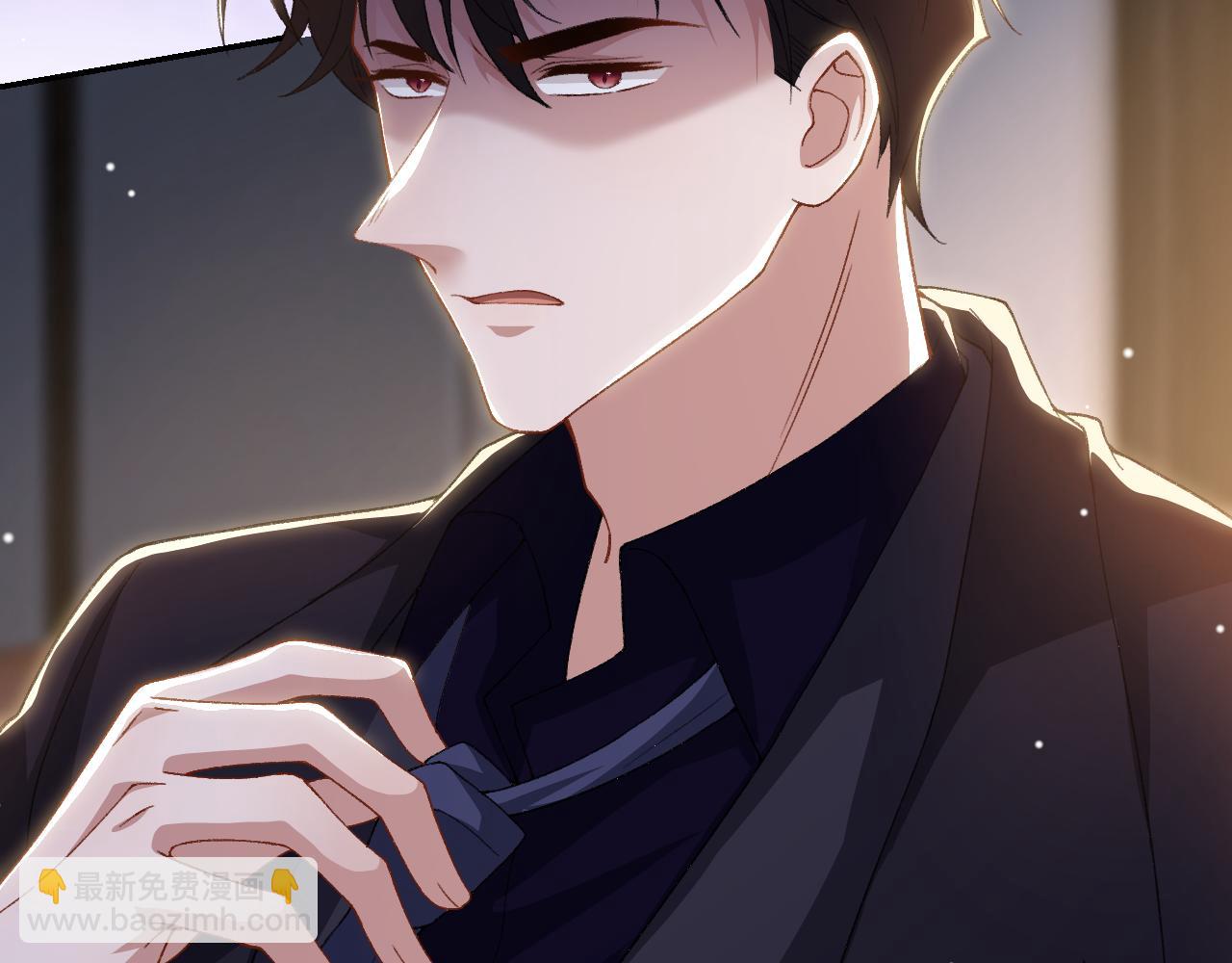 第184话：沈修竹的真面目(1/2)-第186话