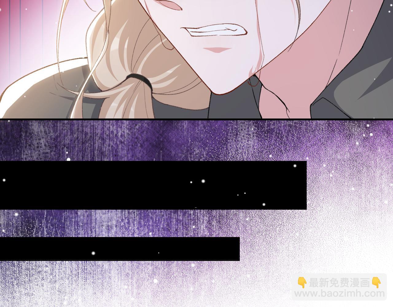 第184话：沈修竹的真面目(1/2)-第186话