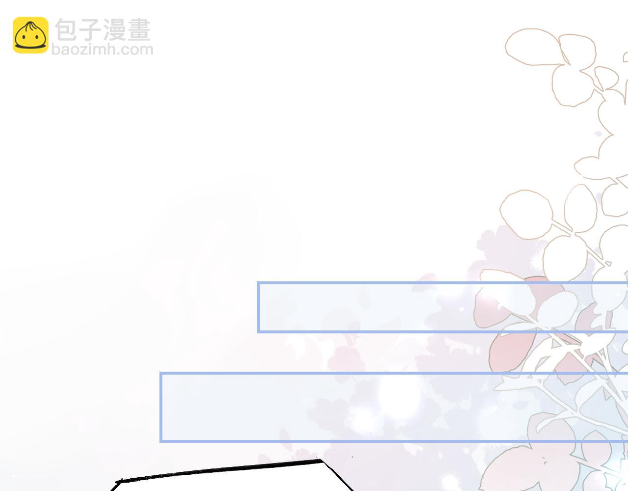 第184话：沈修竹的真面目(1/2)-第186话