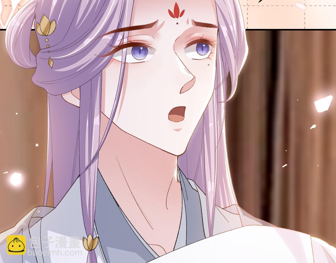 第184话：沈修竹的真面目(1/2)-第186话