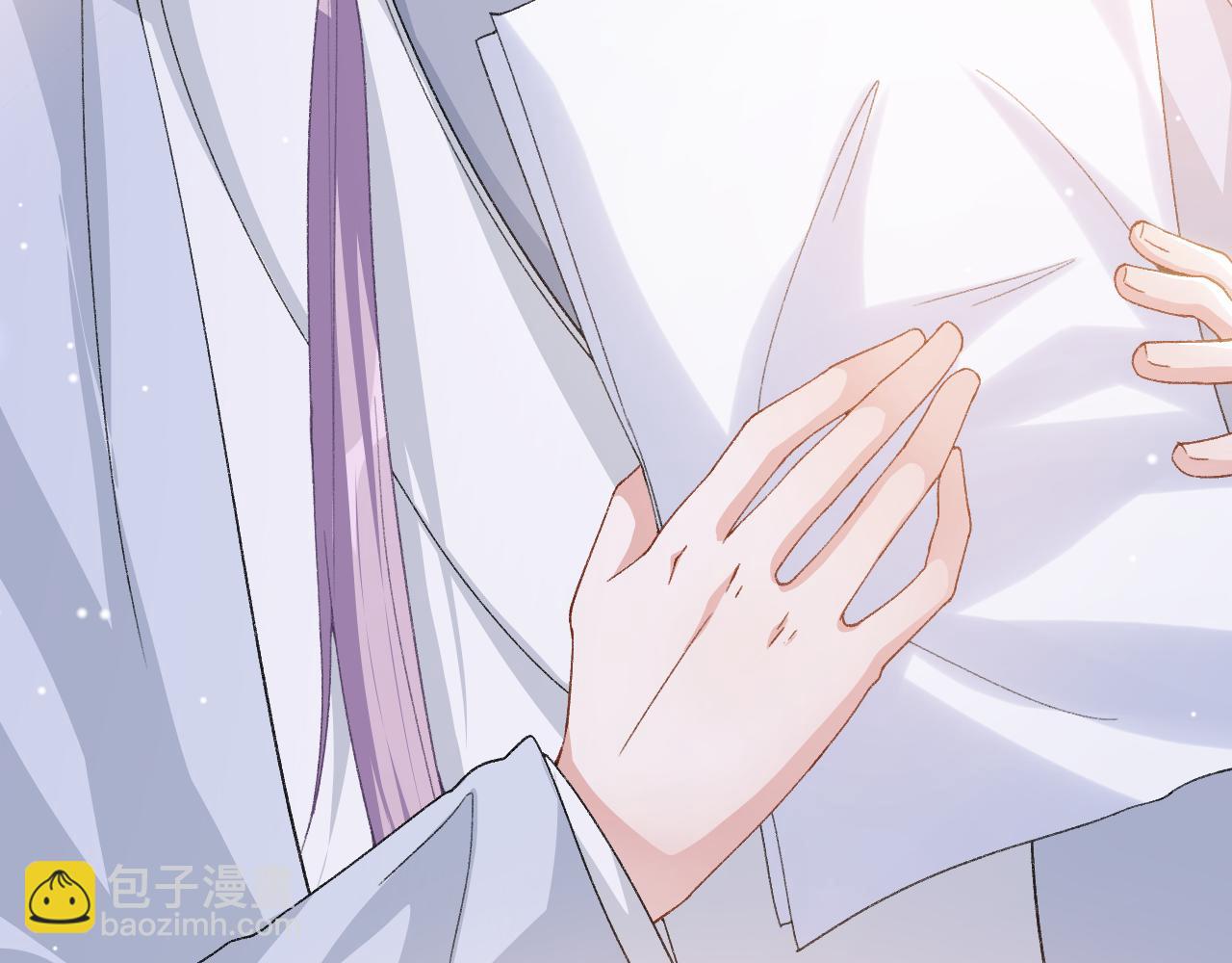 第184话：沈修竹的真面目(1/2)-第186话