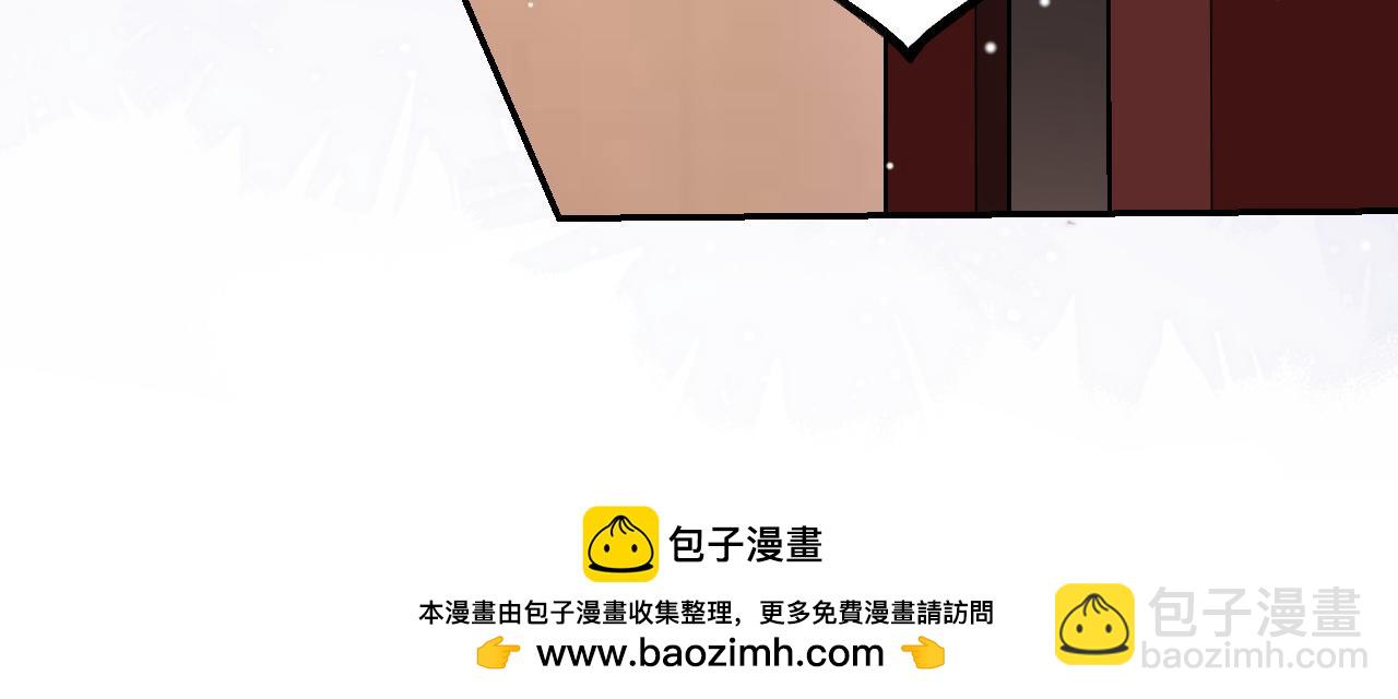 第184话：沈修竹的真面目(1/2)-第186话