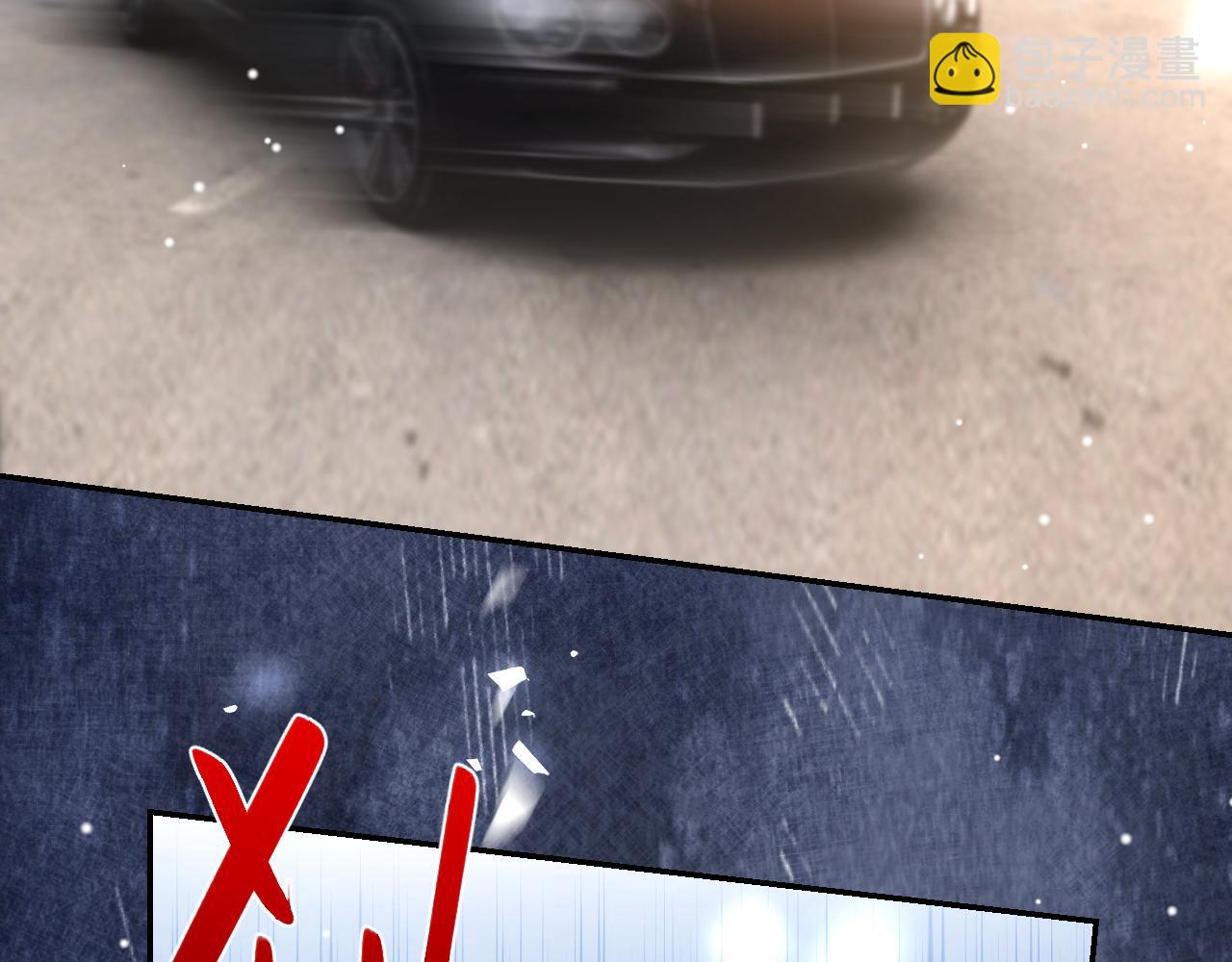 第186话：难以控制的醋意(1/2)-第188话