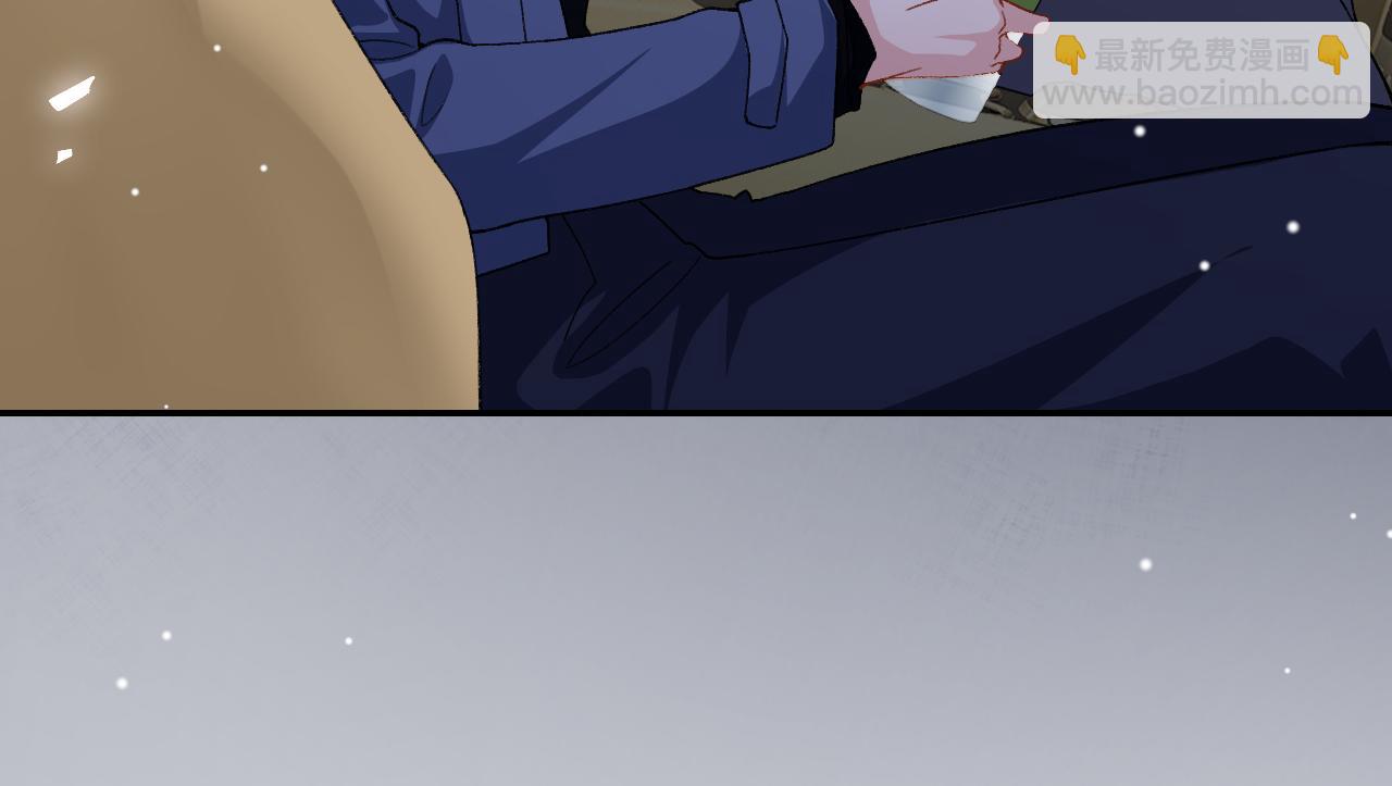 第186话：难以控制的醋意(1/2)-第188话