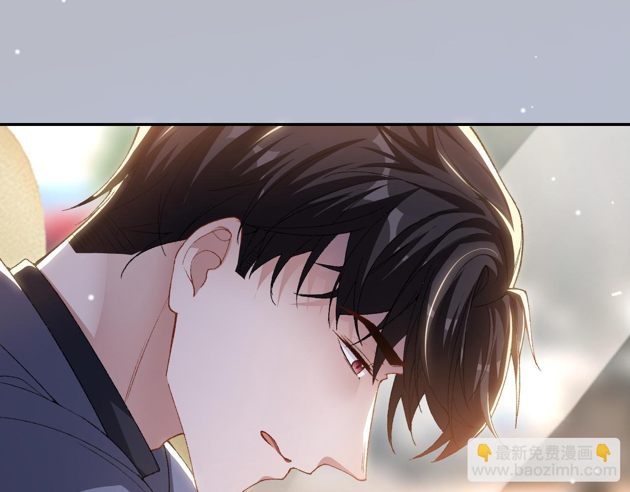 第186话：难以控制的醋意(1/2)-第188话