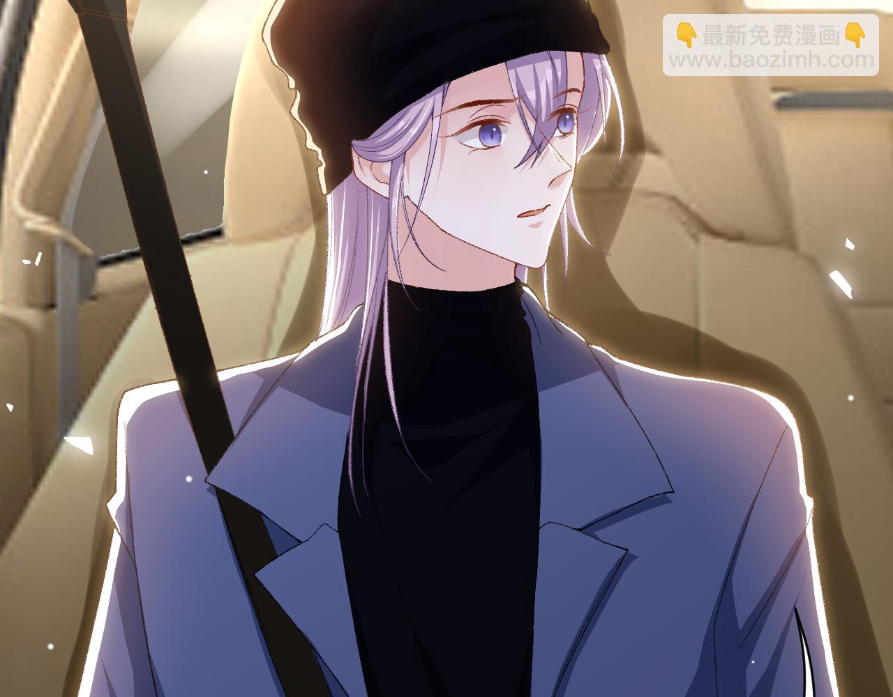 第186话：难以控制的醋意(1/2)-第188话