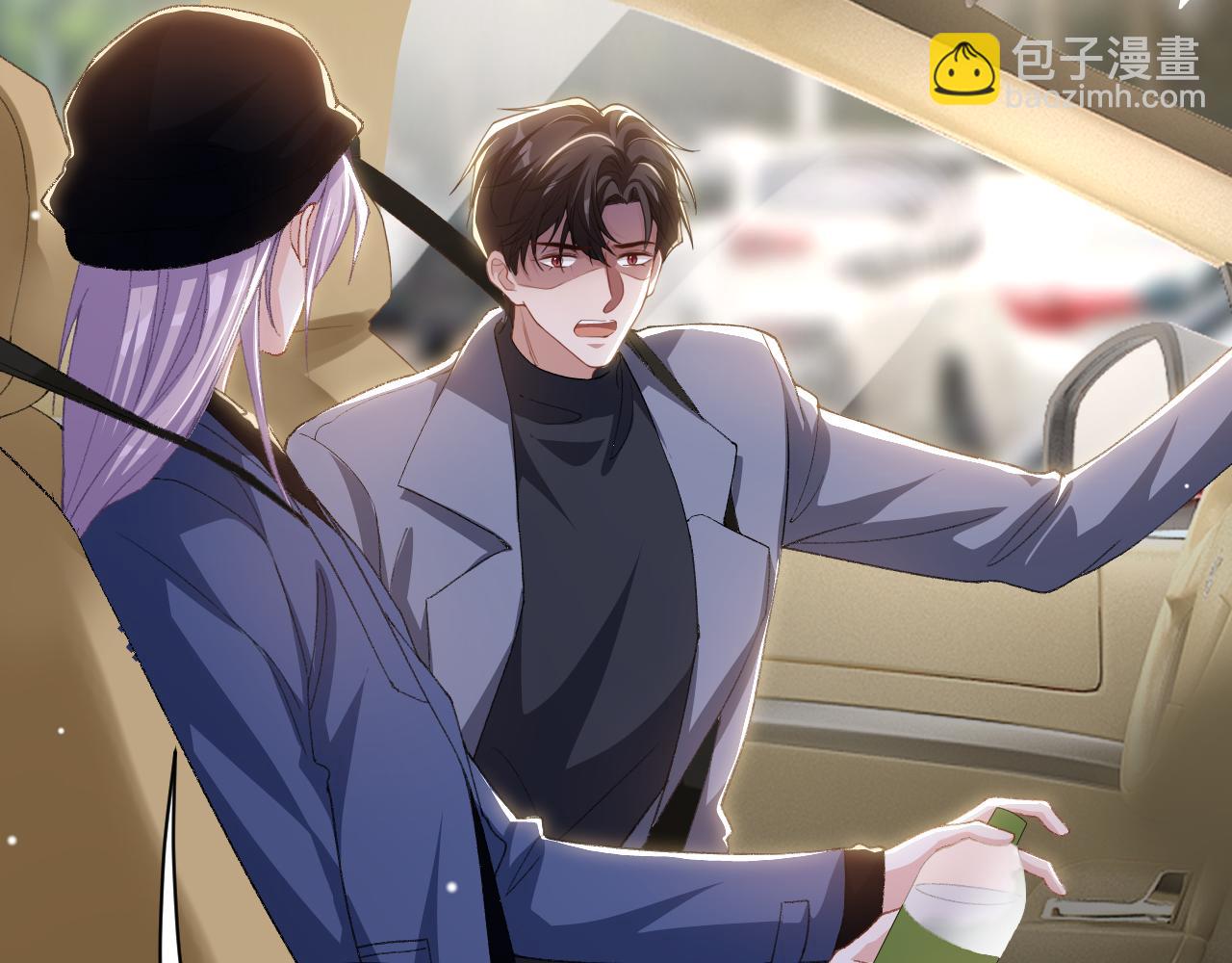 第186话：难以控制的醋意(1/2)-第188话