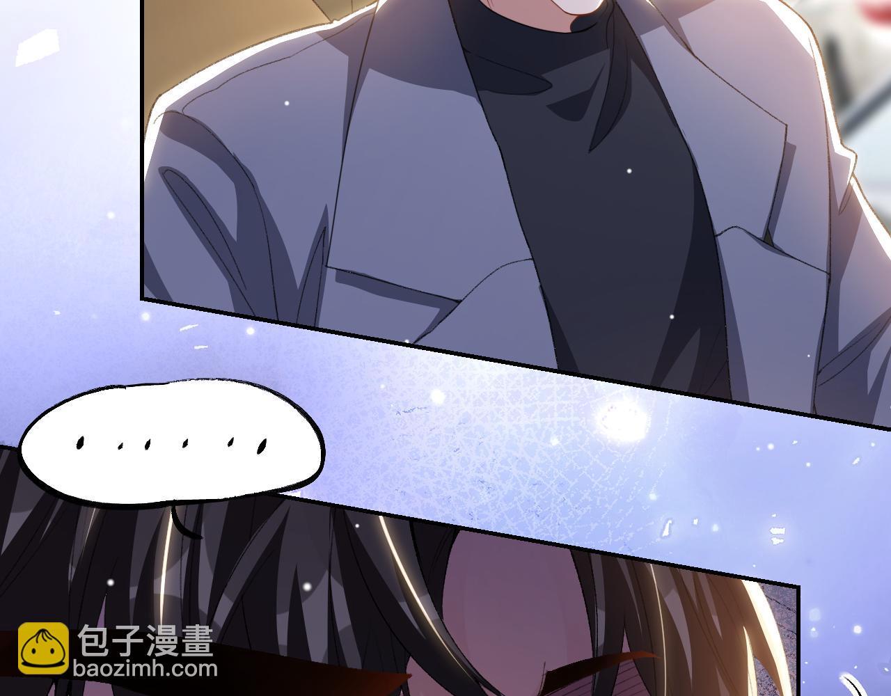 第186话：难以控制的醋意(1/2)-第188话