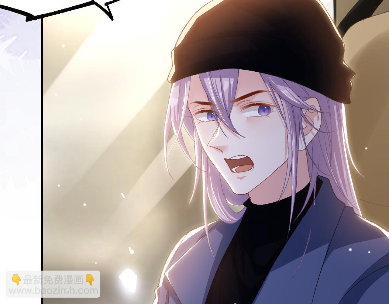 第186话：难以控制的醋意(1/2)-第188话