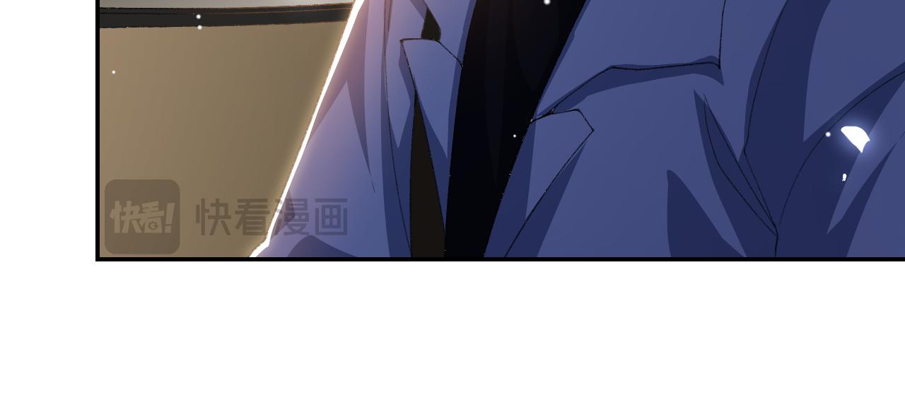 第186话：难以控制的醋意(1/2)-第188话