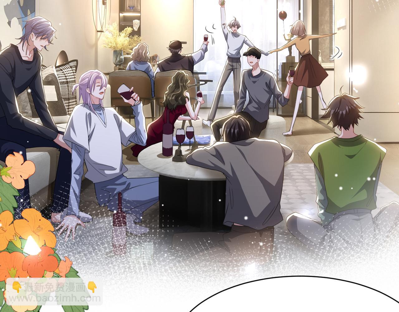 第186话：难以控制的醋意(1/2)-第188话