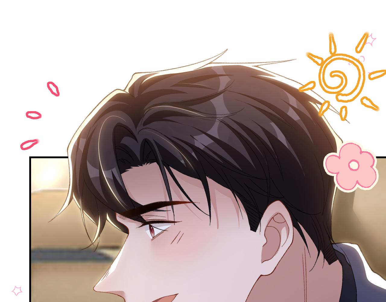 第186话：难以控制的醋意(1/2)-第188话