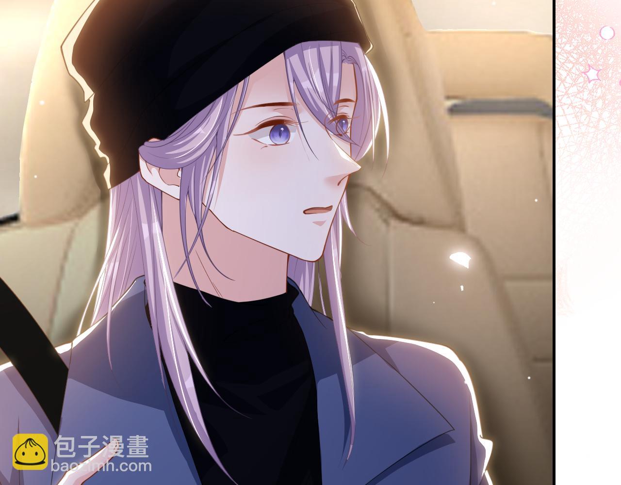 第186话：难以控制的醋意(1/2)-第188话