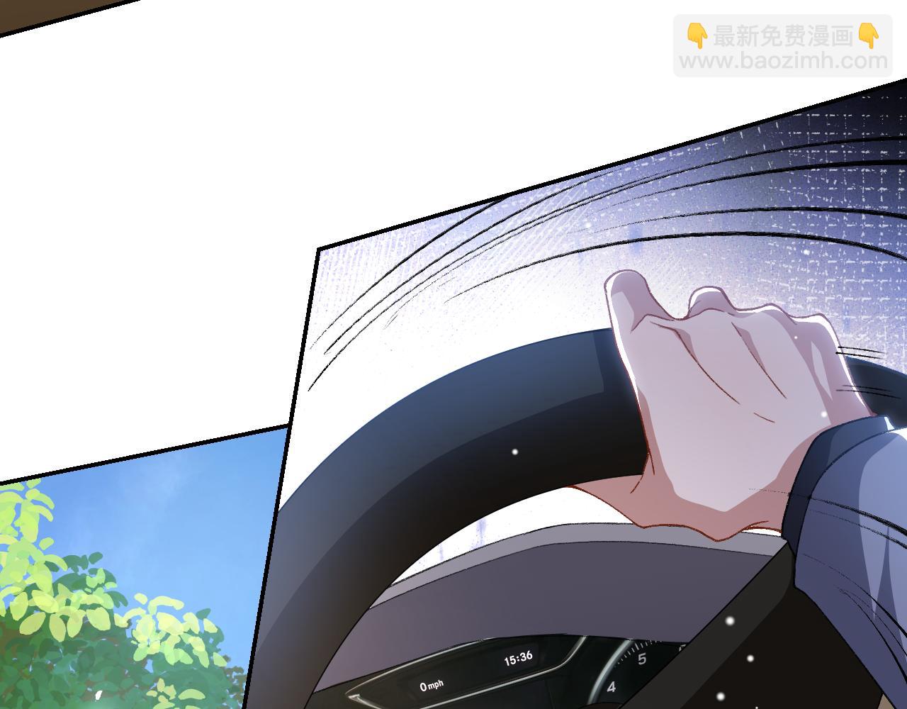 第186话：难以控制的醋意(1/2)-第188话