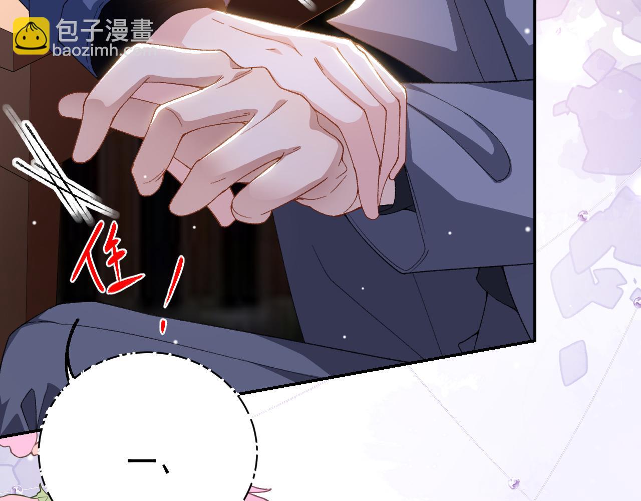 第188话 雨中奔跑(1/2)-第190话