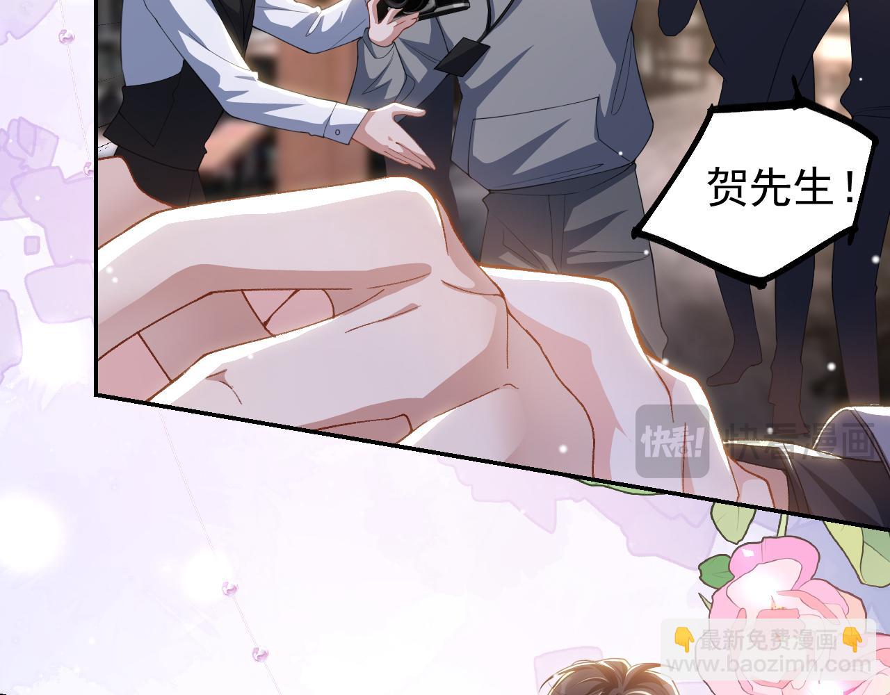 第188话 雨中奔跑(1/2)-第190话