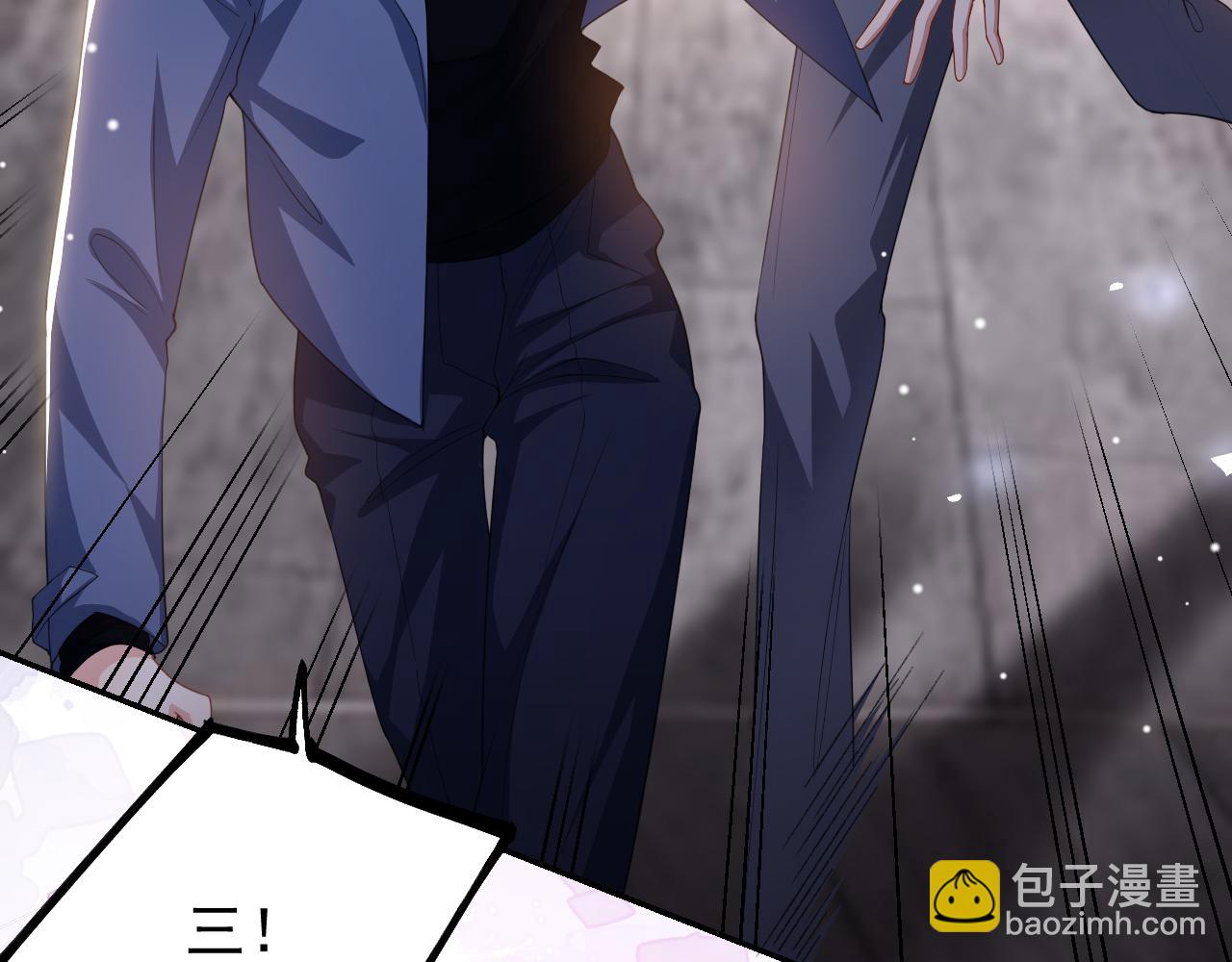 第188话 雨中奔跑(1/2)-第190话