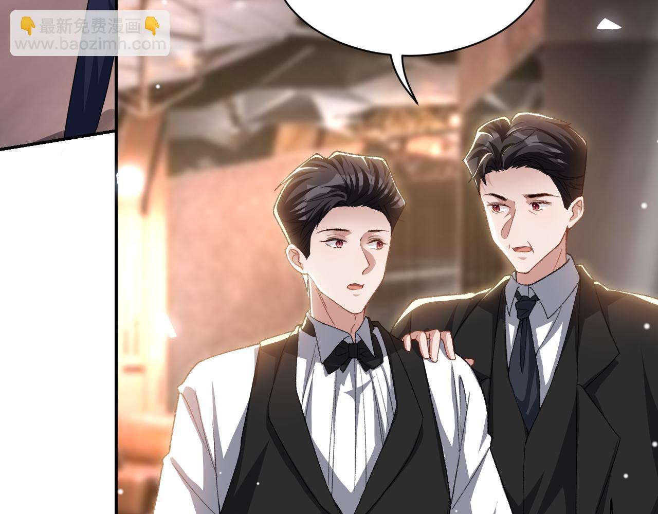 第188话 雨中奔跑(1/2)-第190话