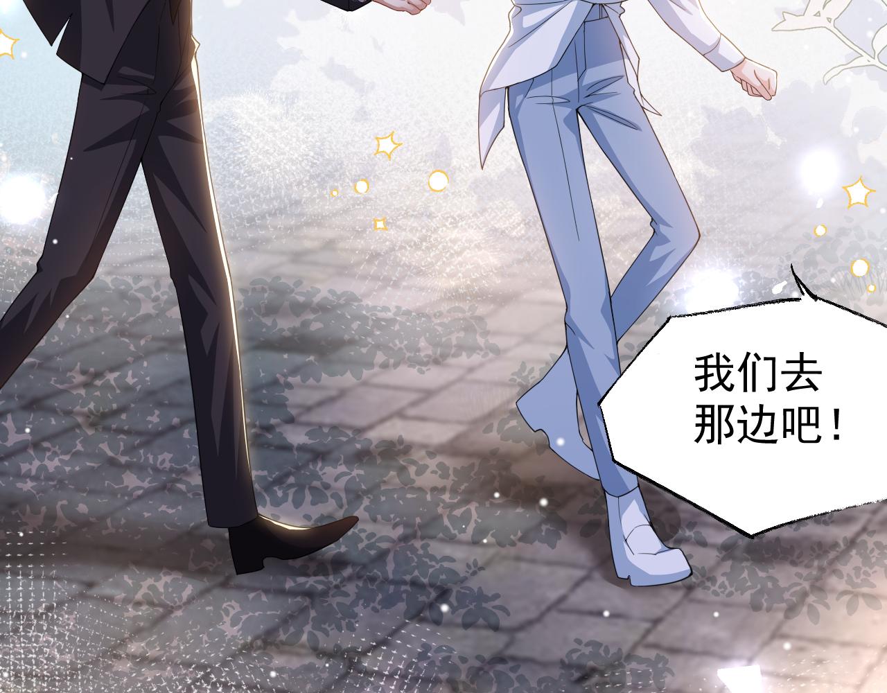 第188话 雨中奔跑(1/2)-第190话