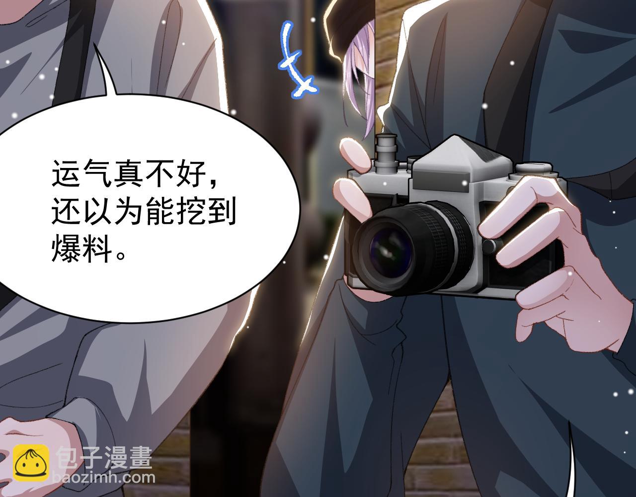 第188话 雨中奔跑(1/2)-第190话