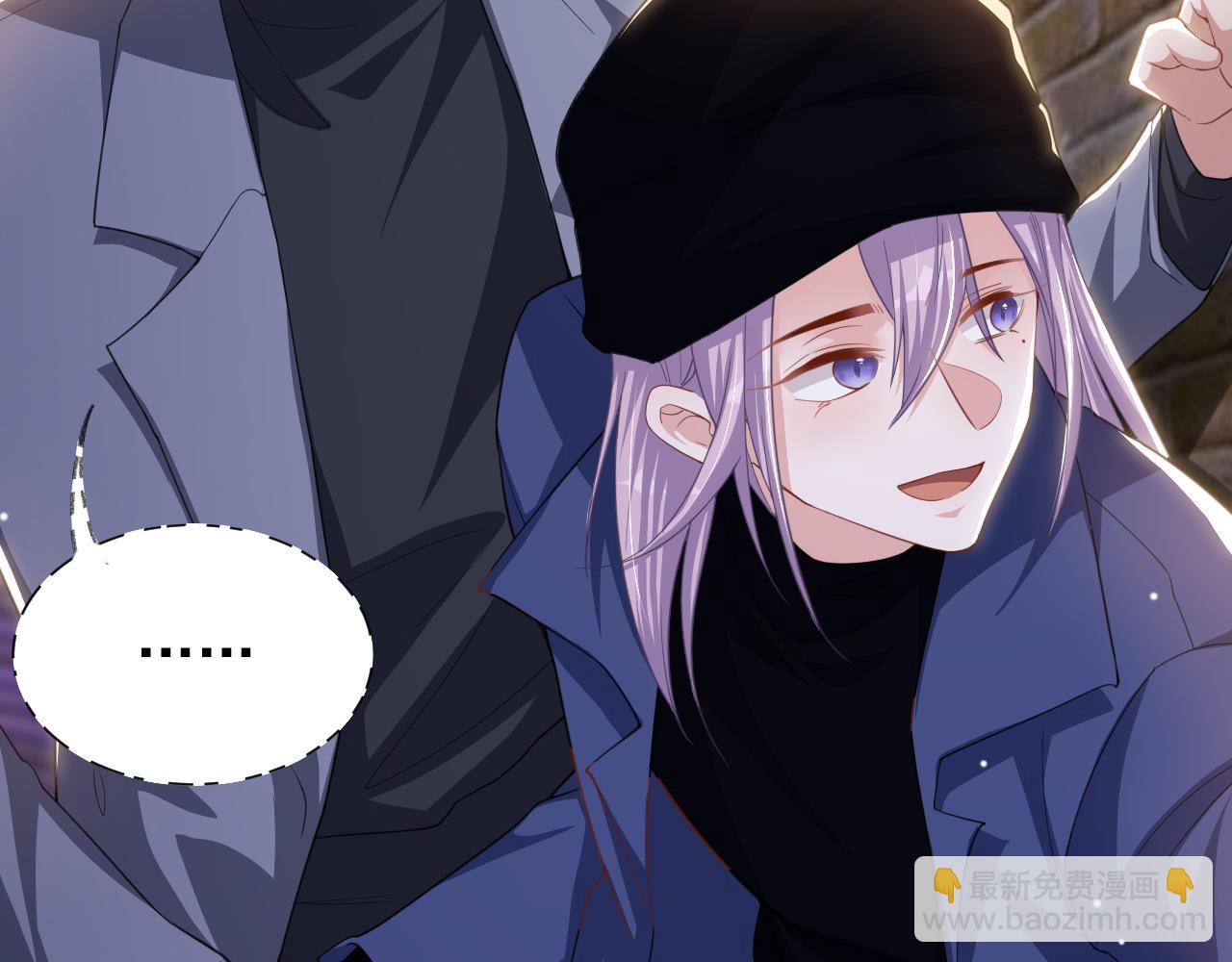 第188话 雨中奔跑(1/2)-第190话