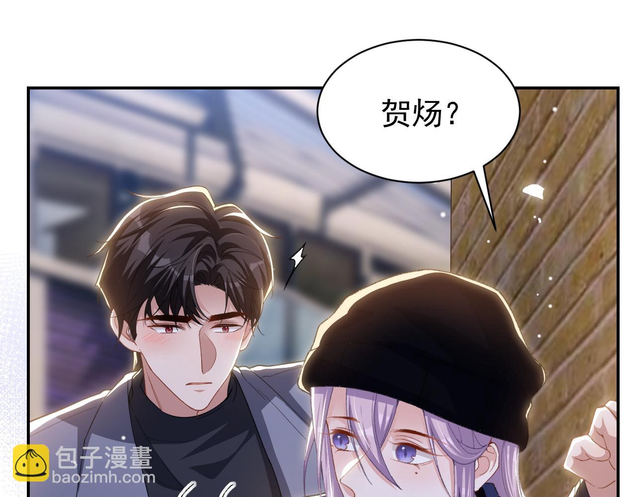 第188话 雨中奔跑(1/2)-第190话