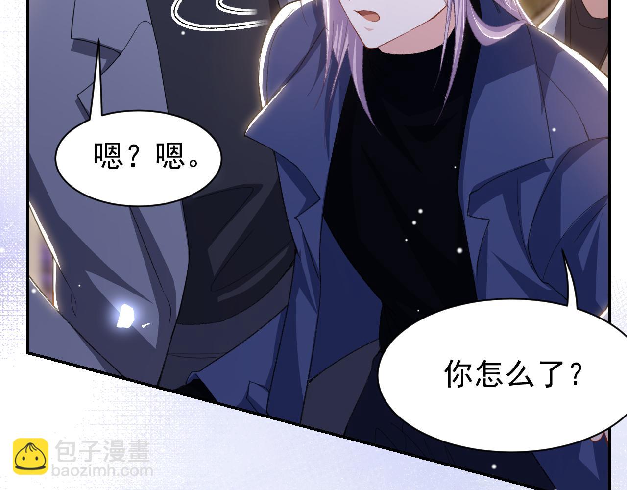 第188话 雨中奔跑(1/2)-第190话