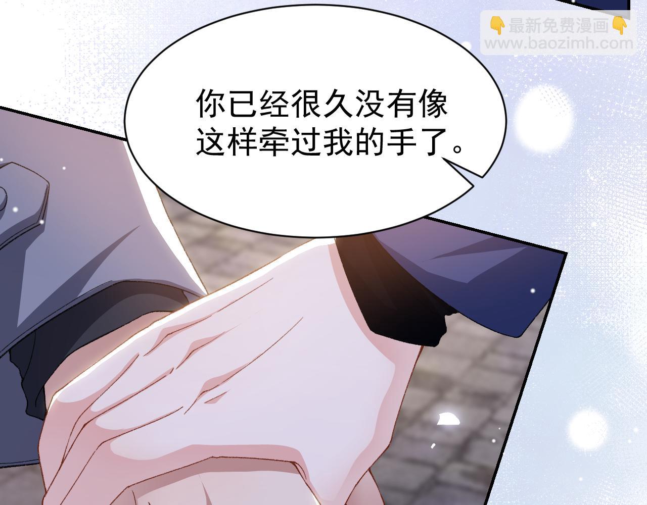 第188话 雨中奔跑(1/2)-第190话