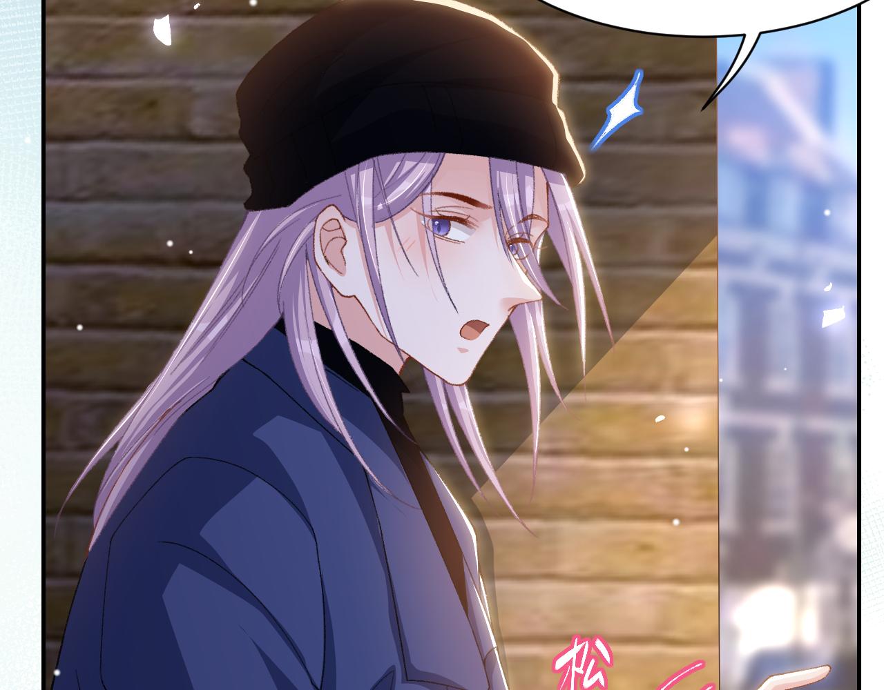 第188话 雨中奔跑(1/2)-第190话