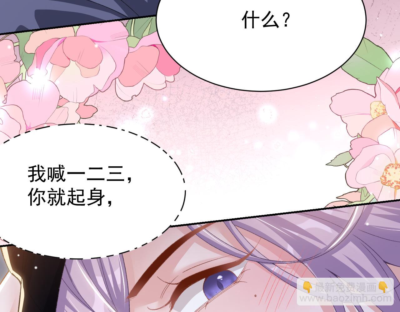 第188话 雨中奔跑(1/2)-第190话