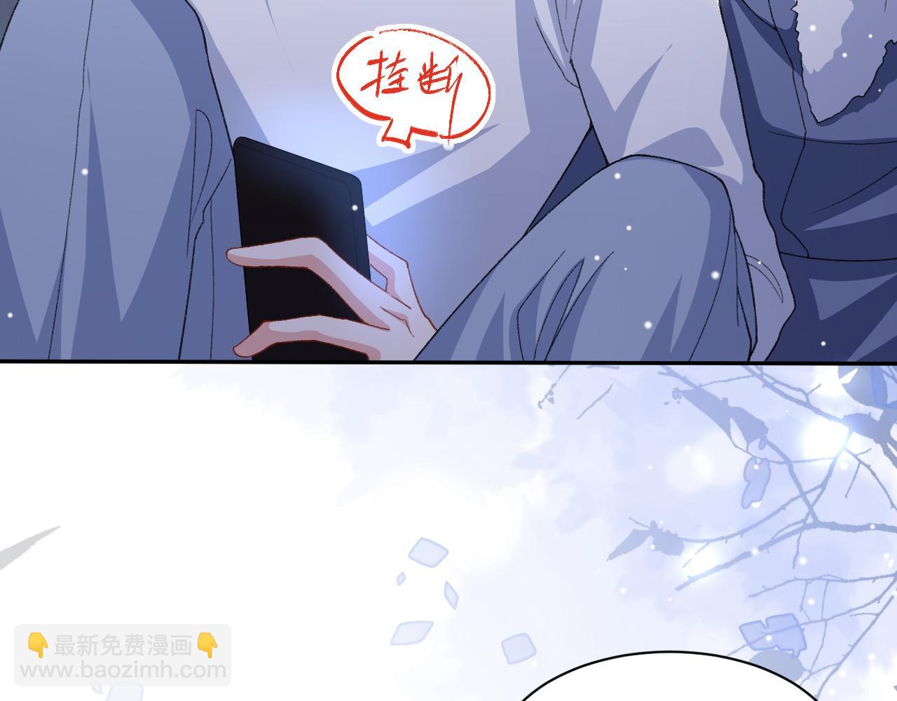 第190话 隐藏身份真的是对的吗？(1/2)-第192话