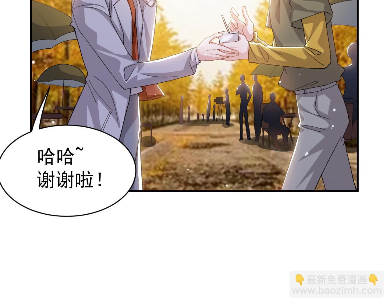 第190话 隐藏身份真的是对的吗？(1/2)-第192话