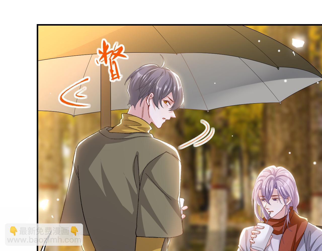 第190话 隐藏身份真的是对的吗？(1/2)-第192话