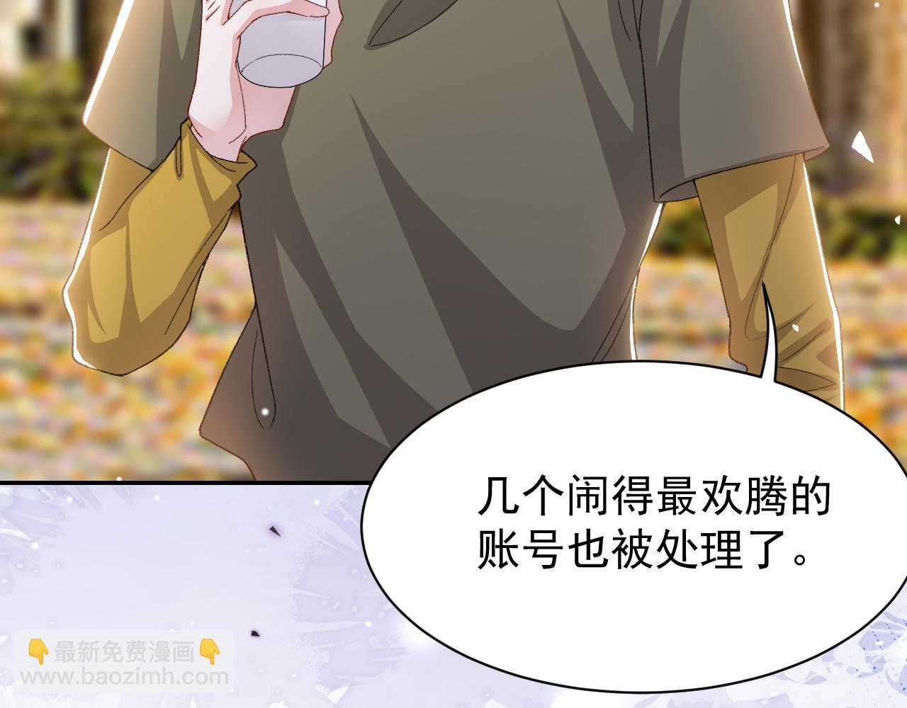 第190话 隐藏身份真的是对的吗？(1/2)-第192话