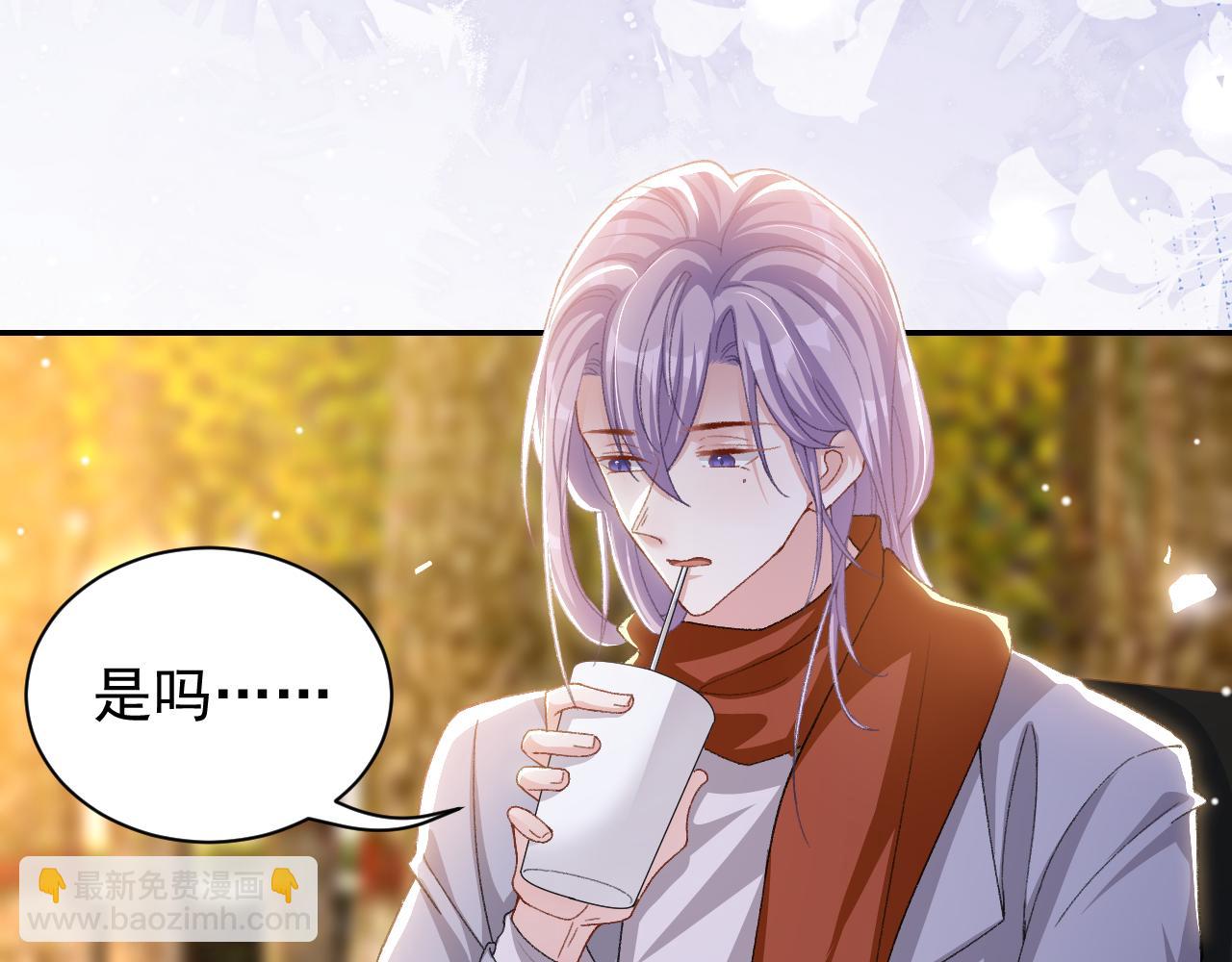 第190话 隐藏身份真的是对的吗？(1/2)-第192话