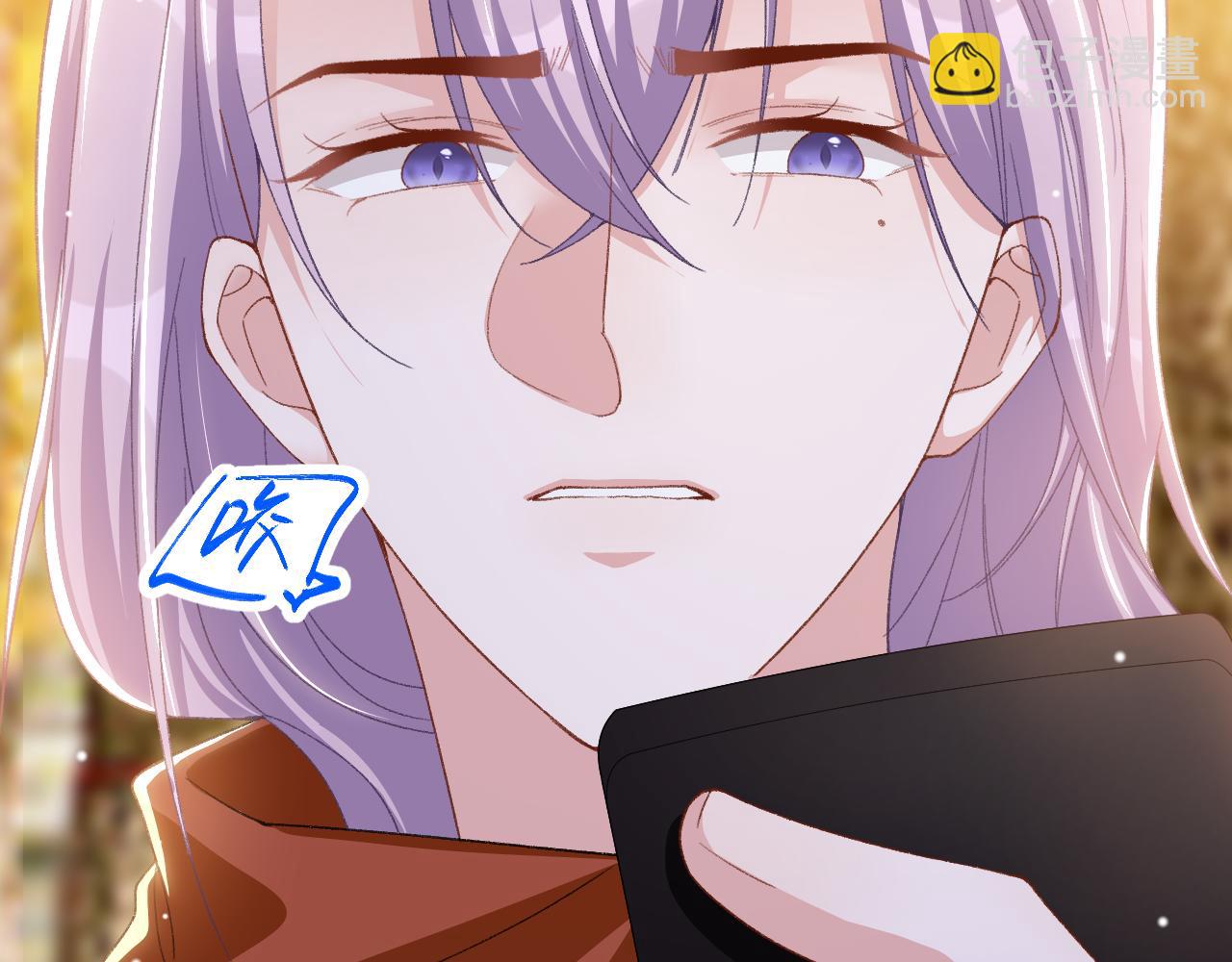 第190话 隐藏身份真的是对的吗？(1/2)-第192话