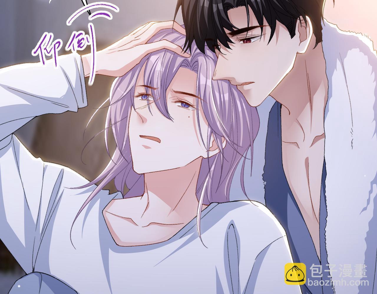 第190话 隐藏身份真的是对的吗？(1/2)-第192话